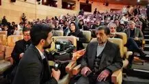 سینماگران  به احترام شهدا ایستادند 
