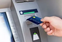 ساعت کاری ساتنا تغییر کرد