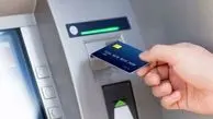 ساعت کاری ساتنا تغییر کرد