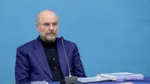 توضیحات قالیباف درباره ترکیب کابینه‌اش؛ شعار انتخاباتی «محمدباقر قالیباف» چیست؟/ ویدئو