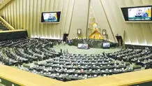 به درخواست مهندس ضرغامی و  دستور  رئیس مجلس  طرح مانع‌زدایی از توسعه صنعت برق به کمیسیون انرژی برگشت
