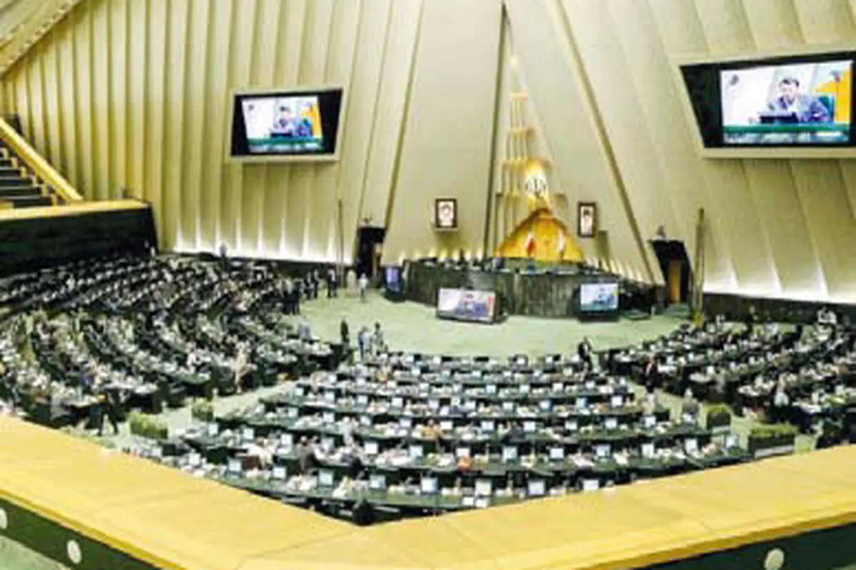 به درخواست مهندس ضرغامی و  دستور  رئیس مجلس  طرح مانع‌زدایی از توسعه صنعت برق به کمیسیون انرژی برگشت
