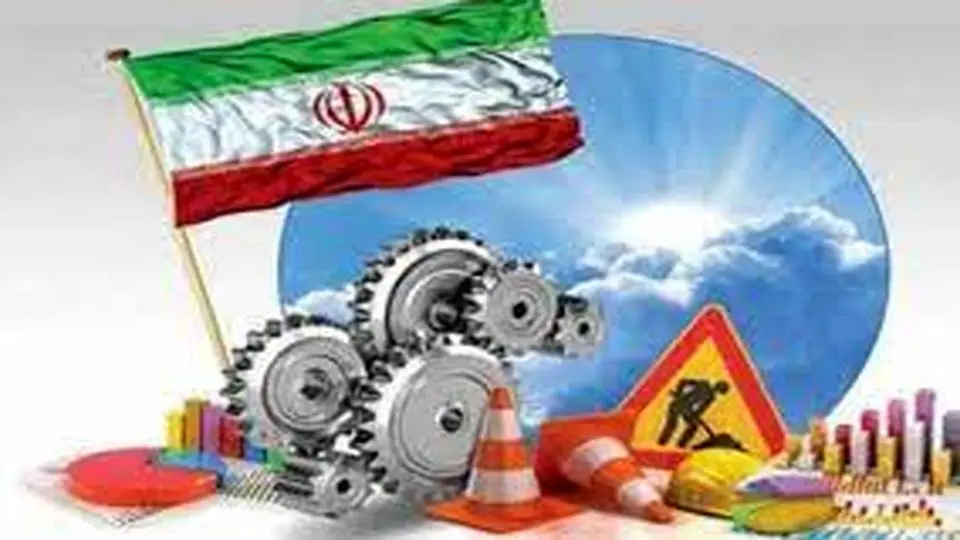 طاعونی  به  نام  «سیاست‌زدگی» در اقتصاد  ایران

