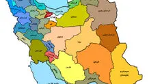 مرفه‌ترین استان‌های ایران در ۴ سال اخیر