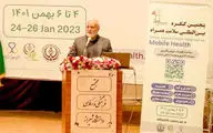 جامعه پزشکی می تواند بر روی عملکرد چابک و خدمات اجتماعی بانک شهر حساب کند
