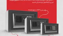 8000 صندوق امانات جدید در شعب منتخب بانک گردشگری ایجاد شد
