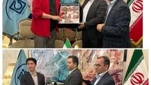 تولید سفیر-خواننده در کشور

