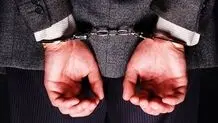 دستگیری جوان مدعی دسترسی به وزارت اطلاعات و دفتر رهبری
