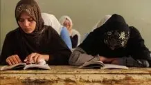 همه یا هیچ‌کس
