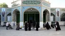 این مراکز در تهران آماده پذیرایی تشییع کنندگان رهبر شهید  شده اند