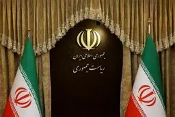 دولت تمام قد و متواضعانه از مردم  قدردانی کرد 