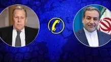 گفت‌وگوی تلفنی لاوروف و عراقچی