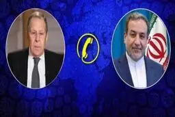 گفت‌وگوی تلفنی لاوروف و عراقچی