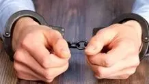 رد خون خواستگار قلابی را به دام انداخت