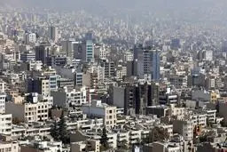 خانه‌های یک و نیم میلیاردی در تهران