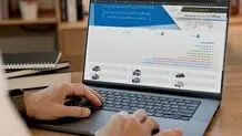 آغاز فروش اینترنتی بدون قرعه‌کشی ۱۱ محصول ایران‌خودرو