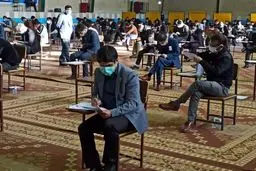 اعلام نتایج آزمون جذب عمومی تصدی منصب قضاوت 