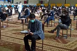 اعلام نتایج آزمون جذب عمومی تصدی منصب قضاوت 
