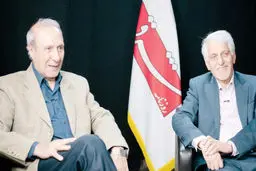 تهران و قاره سبز در نقطه صفر
