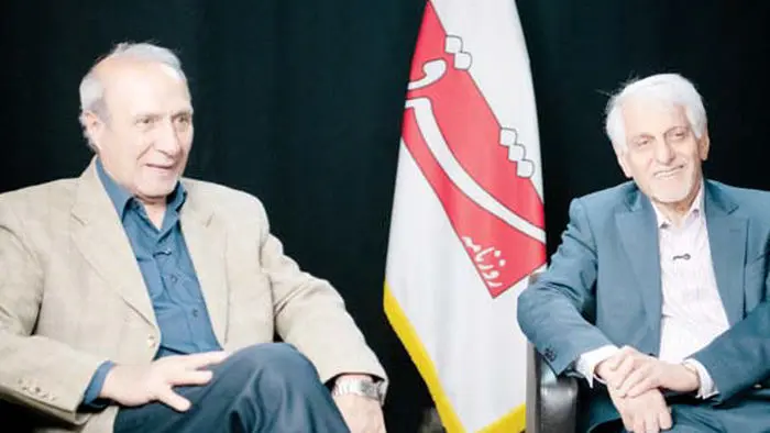 تهران و قاره سبز در نقطه صفر
