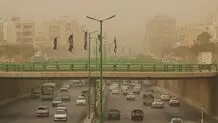 هجوم گرد و غبار به قم؛ کاهش دید و آلودگی هوا