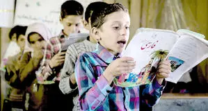 لزوم گفت‌وگوی ملی درباره آموزش در ایران