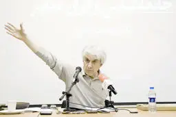 ما دیگر شهروند نیستیم