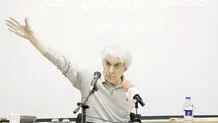 ما دیگر شهروند نیستیم