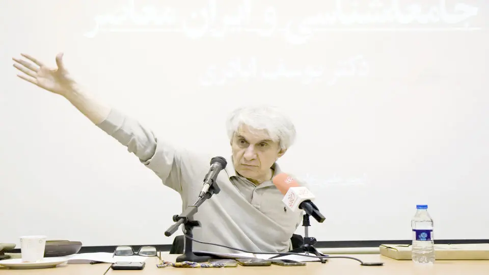 ما دیگر شهروند نیستیم