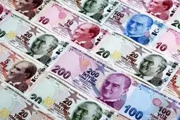قیمت لیر ترکیه امروز جمعه ۱۲ دی ۱۴۰۴ + جدول

