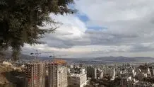وضعیت آب‌وهوای تهران امروز یکشنبه ۱۸ آبان ۱۴۰۴