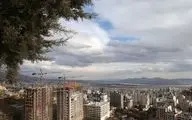 اطلاعیه  اداره کل هواشناسی استان تهران