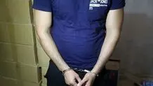 علی سلامت" به اتهام تجاوز به عنف دستگیر شد