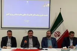 معاون وزیر کشور: سند تحول احزاب در حال تدوین است