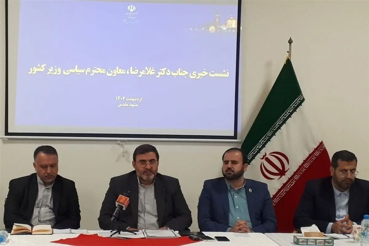 معاون وزیر کشور: سند تحول احزاب در حال تدوین است