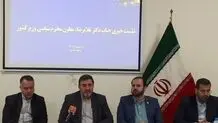 معاون وزیر کشور: سند تحول احزاب در حال تدوین است