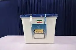 عربستان با برگزاری انتخابات ایران در کشورش موافقت کرد