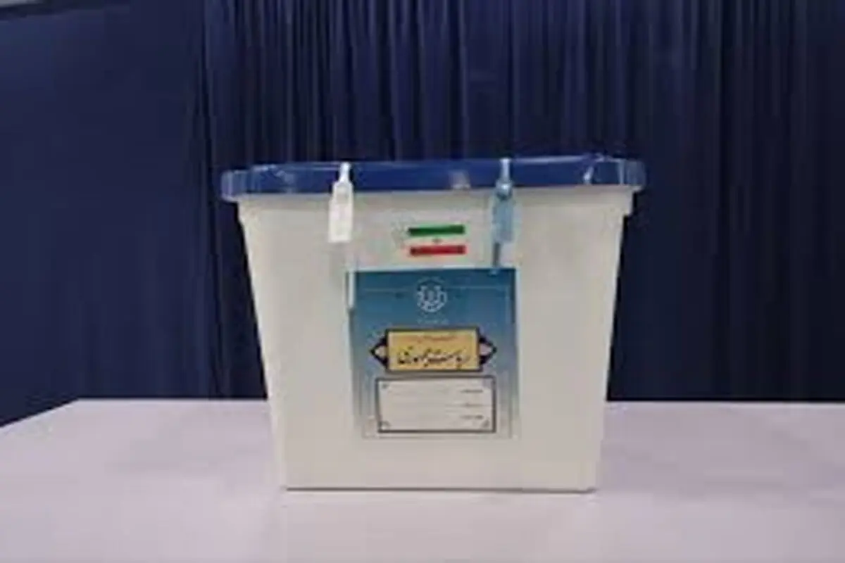 عربستان با برگزاری انتخابات ایران در کشورش موافقت کرد