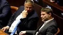 وزیر اسرائیلی «نتانیاهو» را به سرنگونی تهدید کرد