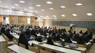 رئیس دانشگاه شهید بهشتی در مورد ورود حراست به کلاس: به احساس مسئولیت بیش از حد یکی از افراد حراست مربوط بود

