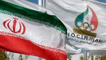 حساب کمیته المپیک ایران باز شد