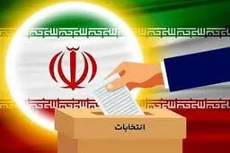 پای دولت و گلیم انتخابات