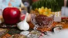 موزه، نوروز، رمضان