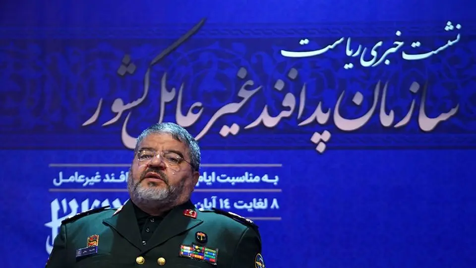 جناب آقای «غلامرضا جلالی» رئیس سازمان پدافند غیرعامل استعفا دهید! + عکس