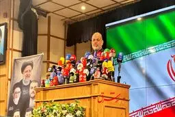 ۸۰ نفر موفق به ثبت‌نام شدند