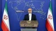 جزئیات جدید درباره تغییر روزهای تعطیل پایان هفته در وزارت خارجه ایران