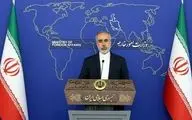 جزئیات جدید درباره تغییر روزهای تعطیل پایان هفته در وزارت خارجه ایران