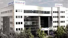 پیشگام در نوآوری مالی 
و حامی تولید ملی
