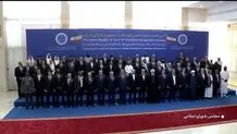 جزئیات مهم از مراسم تحلیف پزشکیان +  لیست مهمانان داخلی 