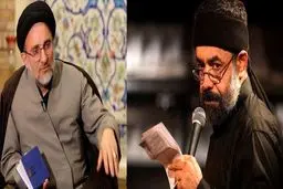 واکنش رئیس سازمان اوقاف به سخنان محمود کریمی

